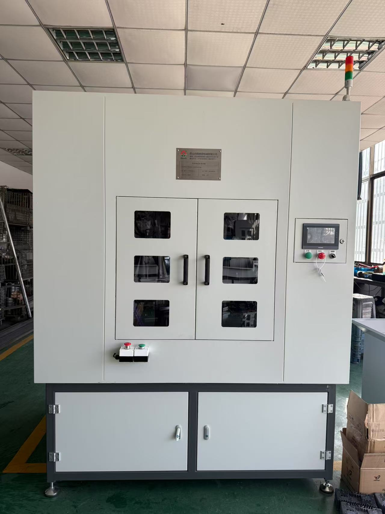 1744938107332943.jpg 1744938107332943.jpg